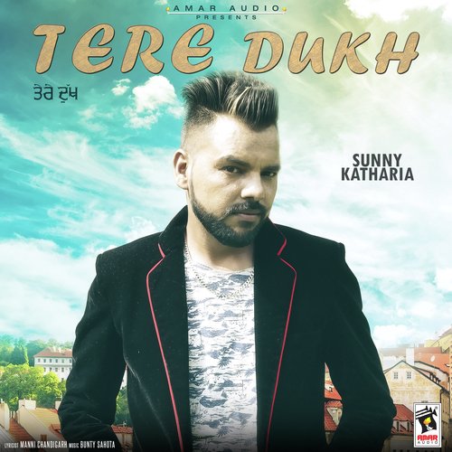Sunny Katharia Songs MP3 Download